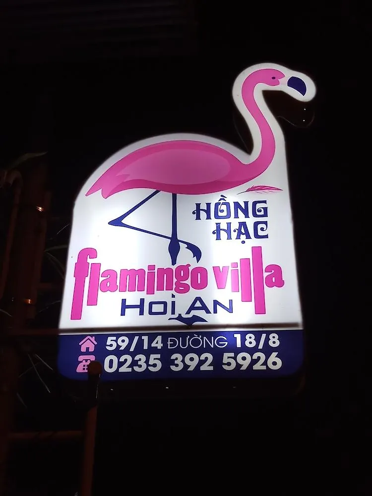 Flamingo Villa Homestay - Big Rooms With Balcony - Close To Hoi An Old Town 200M & Temple Bridge - Large Outside Pool For Sun Bathing